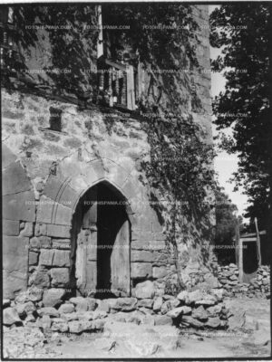 CANTABRIA SANTILLANA 019 1929