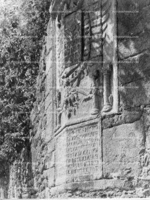 CÁCERES CUACOS DE YUSTE 002 MONASTERIO 1929
